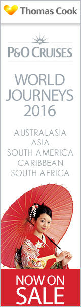 P&O World Cruises 160x600 banner P&O Cruises 160x600 banner